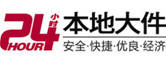 罗湖8-500吨吊车出租起重吊装公司